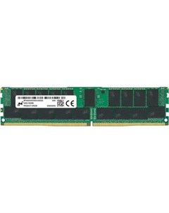 Оперативная память DDR4 32Gb DIMM ECC Reg PC4 23466 CL21 2933MHz MTA36ASF4G72PZ 2G9J3 Crucial
