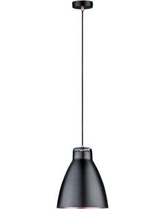 Потолочный подвесной светильник Roald Pendell max1x20W Sw m Grau Marmor 79609 Paulmann