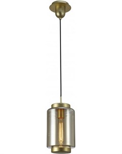 Потолочный подвесной светильник 6201 Mantra