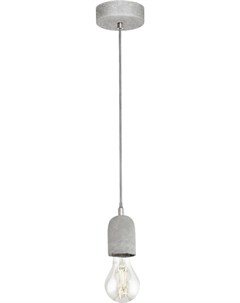 Потолочный подвесной светильник 95522 Eglo