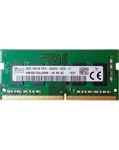 Оперативная память SODIMM DDR4 4Gb PC4 21300 HMA851S6JJR6N VK Hynix
