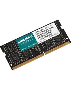 Оперативная память DDR4 16Gb 2400MHz KM SD4 2400 16GS Kingmax