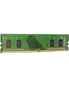 Оперативная память DIMM DDR 4 4GB HMA851U6CJR6N VKN0 Hynix