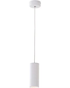 Потолочный подвесной светильник CL558120 Стамп Белый Св к Подвес LED 12W 3000K Citilux