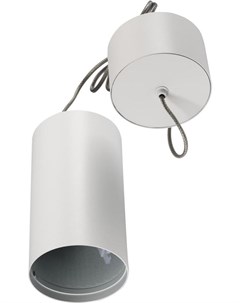 Потолочный подвесной светильник Цилиндр подвесной SP POLO R85P White 1 3 020883 Arlight