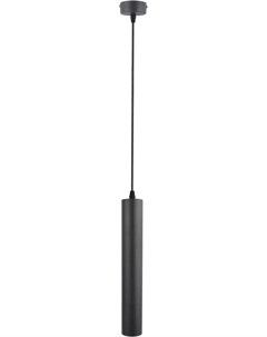 Потолочный подвесной светильник A1520SP 1BK Arte lamp