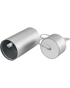 Потолочный подвесной светильник Цилиндр подвесной SP POLO R85P Silver 1 3 020885 Arlight