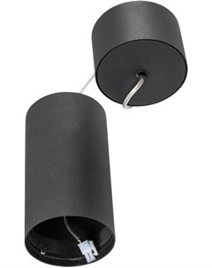 Потолочный подвесной светильник Цилиндр подвесной SP POLO R85P Black 1 3 020884 Arlight