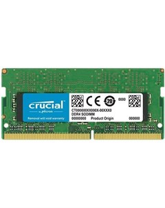 Оперативная память DDR4 CT4G4SFS8266 Crucial