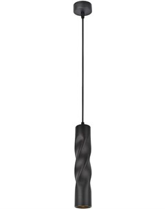 Потолочный подвесной светильник A5400SP 1BK Arte lamp
