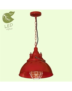 Потолочный подвесной светильник GRLSP 9895 Loft