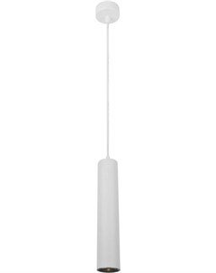 Потолочный подвесной светильник A5600SP 1WH Arte lamp