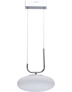 Потолочный подвесной светильник 722010601 Demarkt