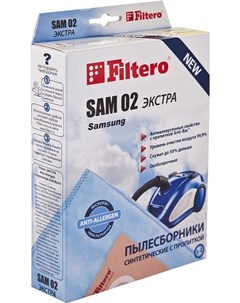 Аксессуары для пылесосов Пылесборники SAM 02 4 Экстра SAM 02 ЭКСТРА Filtero