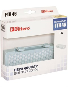 Фильтр для пылесоса HEPA FTH 46 LGE Filtero