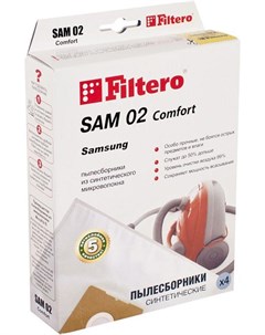 Аксессуары для пылесосов Пылесборники SAM 02 4 Comfort AM 02 Comfort Filtero