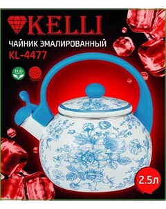 Чайник KL 4477 Kelli