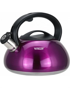 Чайник VS 1121 фиолетовый Vitesse