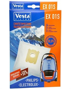 Аксессуары для пылесосов Комплект пылесборников EX 01 S Philips Vesta