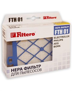 Аксессуары для пылесосов Фильтр для FTH 01 ELX HEPA 5290 Filtero