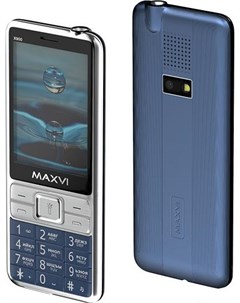 Мобильный телефон X900 маренго Maxvi