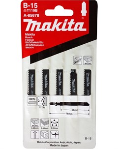 Пилки для лобзика A 85678 Makita