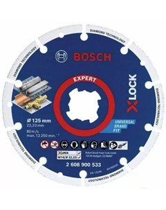 Алмазный диск 125х22 мм по металлу 2 608 900 533 Bosch