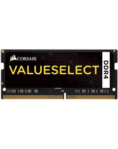 Оперативная память Value Select 8GB DDR4 SO DIMM PC4 17000 CMSO8GX4M1A2133C15 Corsair