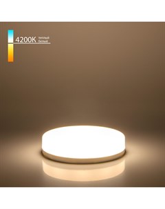 Лампа светодиодная GX53 LED PC 8W 4200K Elektrostandard