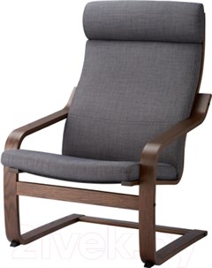 Кресло мягкое Ikea