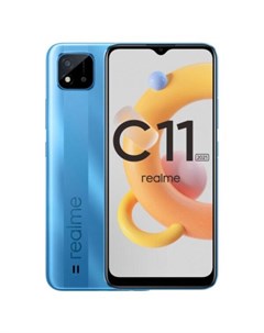 Смартфон c11 2021 rmx3231 2gb 32gb голубой Realme
