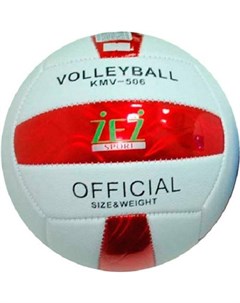 Мяч волейбольный KMV 506 No brand