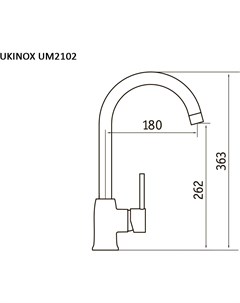 Смеситель UM2102 SS Ukinox