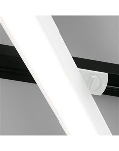Трековый светильник X Line 20W 4200K LTB54 белый матовый Elektrostandard