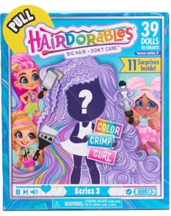 Кукла с аксессуарами Hairdorables