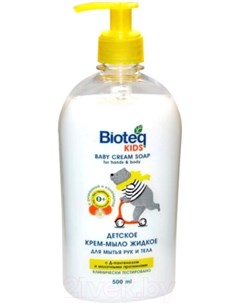 Крем мыло детское Bioteq