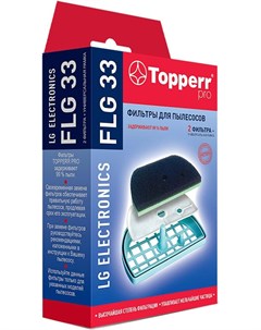 Фильтр для пылесоса FLG 33 Topperr