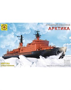 Сборная модель пазл Атомный ледокол Арктика 1 400 Моделист