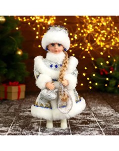 Новогоднее украшение Снегурочка в пышной шубке с синими украшениями 6939422 Зимнее волшебство