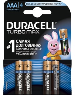 Батарейки AAA 4 шт Duracell