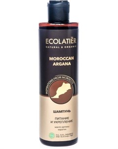 Шампунь для волос Ecolatier