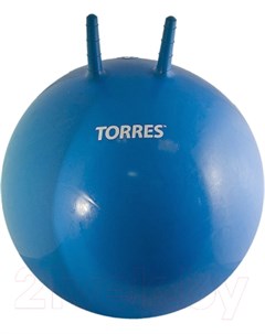 Фитбол с рожками Torres