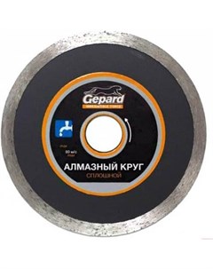 Алмазный диск 230х22 мм по керамике GP0803 230 Gepard