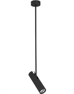 Потолочный подвесной светильник EYE SUPER BLACK I zwis B 6503 Nowodvorski
