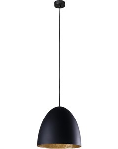 Потолочный подвесной светильник Светильник подвесной EGG M 9022 Nowodvorski