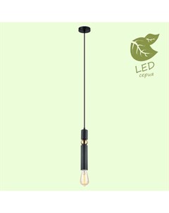 Потолочный подвесной светильник GRLSP 8145 Loft