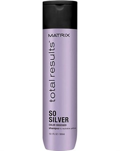 Шампунь для волос Total Results Color Obsessed So Silver 300мл Matrix