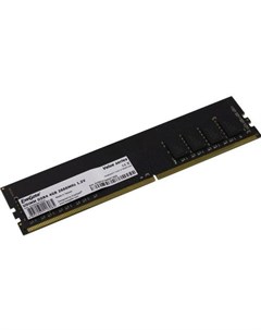 Оперативная память Value Special DIMM DDR4 4GB PC4 21300 2666MHz EX287012RUS Exegate