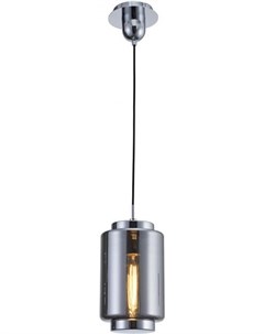 Потолочный подвесной светильник 6200 Mantra