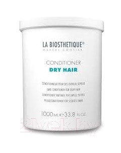 Кондиционер для волос La biosthetique